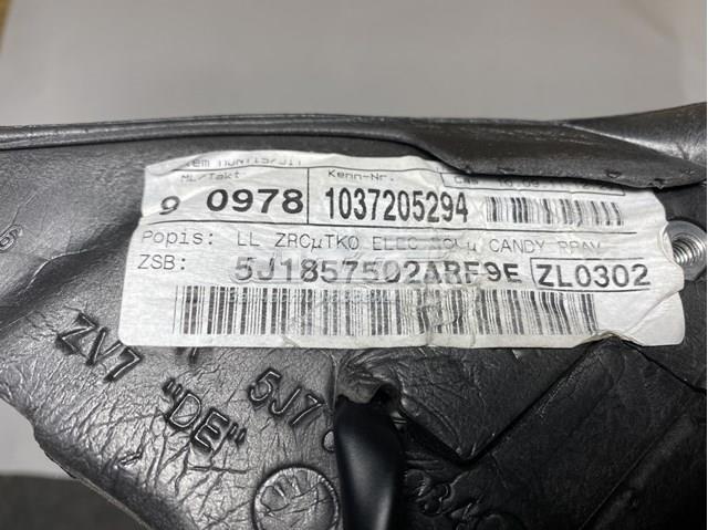  VAG 5J1857502 ціна, від 27.78 USD