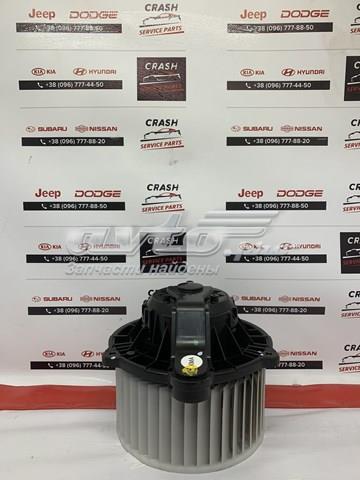 Купити F00S3B2412 Hyundai/Kia 