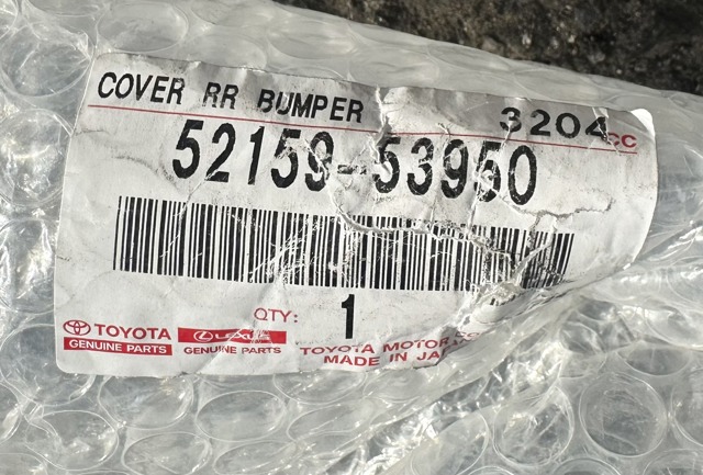 Бампер задній Toyota 5215953950