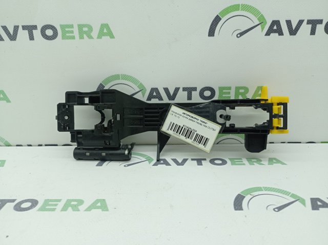  Subaru 61142AL03A ціна, від 3.87 USD