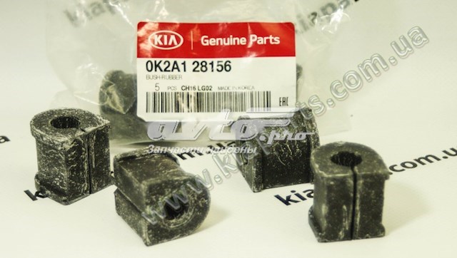  Hyundai/Kia 41420T05420 ціна, від 138.64 USD