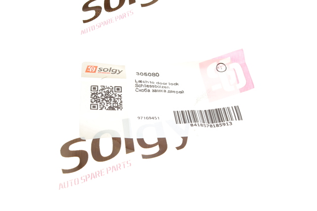 Купити 305080 Solgy Петля-зачіп (відповідна частина) замка двері передньої