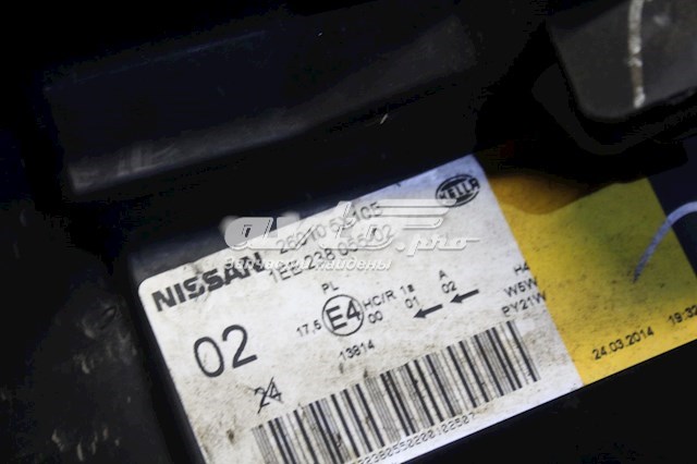 Основна фара - вставка Nissan/Infiniti 260105X10A ціна, від 1033.15 USD