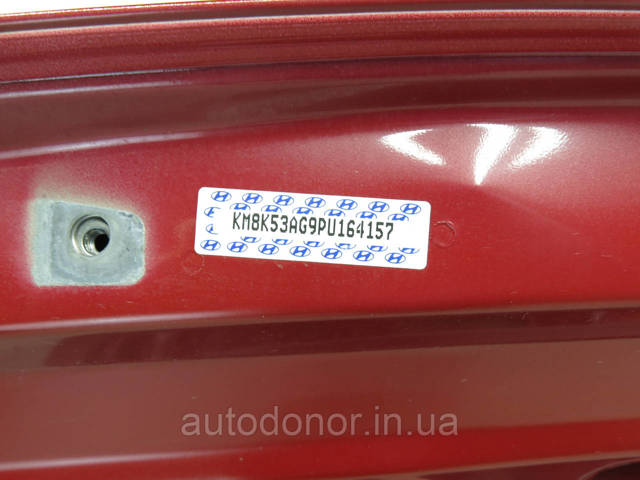 Купити 73700J9031 Hyundai/Kia 