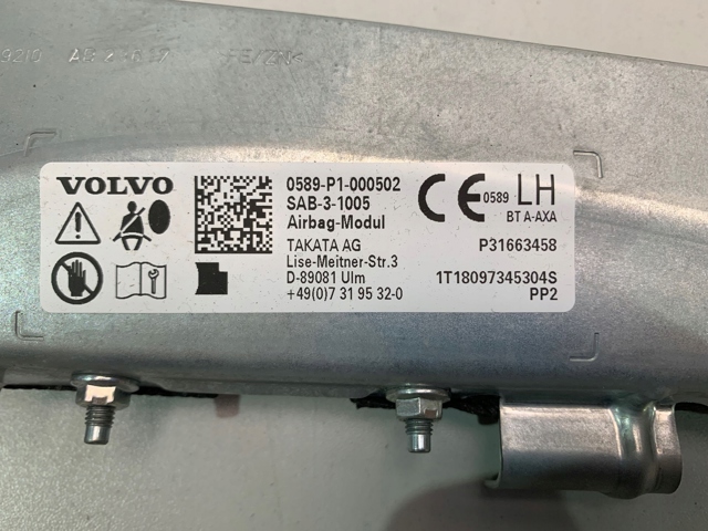 Купити 31663458 Volvo Подушка безпеки AIRBAG спинки сидіння, лівого