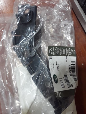 Направляюча переднього бампера, права Land Rover LR077882 ціна, від 28.89 USD