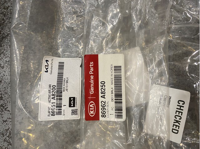 Купити 86951A8200 Hyundai/Kia 