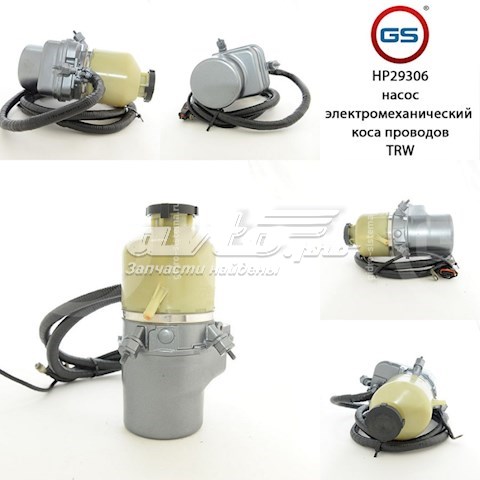 Насос ГУР 93179568 General Motors
