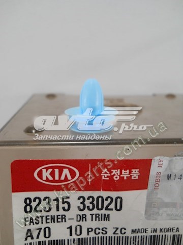  4621022711 Hyundai/Kia