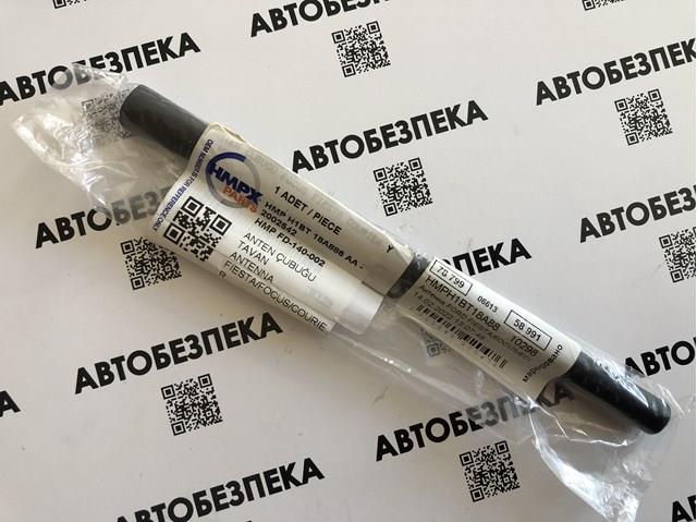  Hmpx HMPH1BT18A886AA ціна, від 4.70 USD
