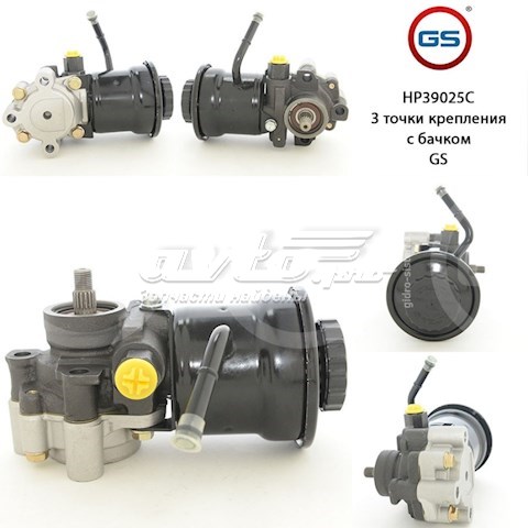 Насос гідропідсилювача керма AGR TY9025