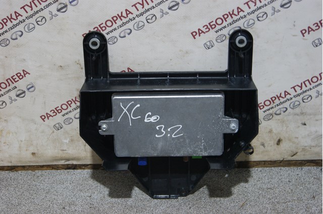  31296711 Volvo