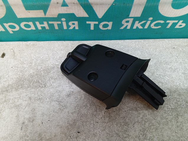  758709 Ford