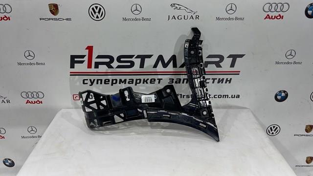 Купити A2538850221 Mercedes 