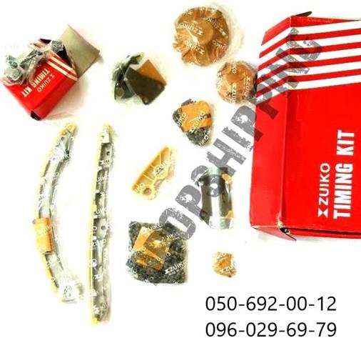 Купити KH10 Zuiko Комплект ланцюга ГРМ