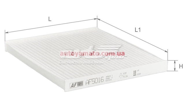 Фільтр повітряний обігрівача Alpha Filter AF5016 ціна, від 2.51 USD