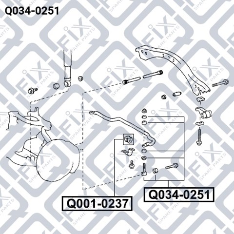 Амортизаційна стійка Q-fix Q0340251 ціна, від 7.21 USD