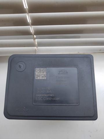 Купити BHR1437A0B Mazda 