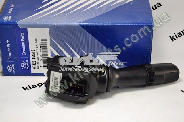Купити VSB065 Axxis Мастило універсальне