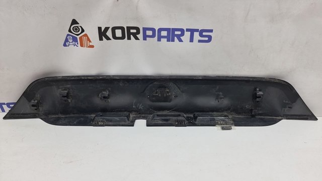 Купити 908106MA0A Nissan/Infiniti 