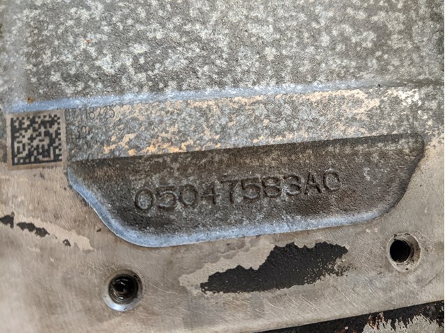  Chrysler 05047583AC ціна, від 114.02 USD
