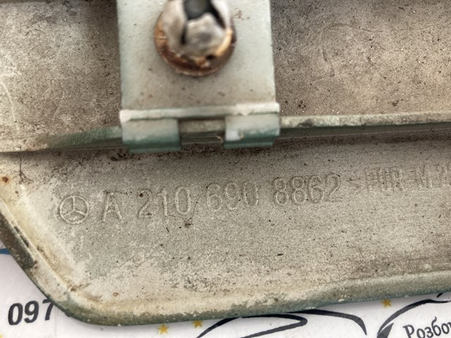  Mercedes A2106908862 ціна, від 8.87 USD