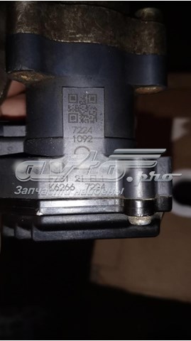  Mazda FZS121EL1 ціна, від 113.05 USD