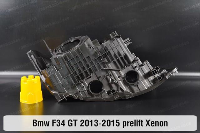  BMW 63117355560 ціна, від 1263.89 USD