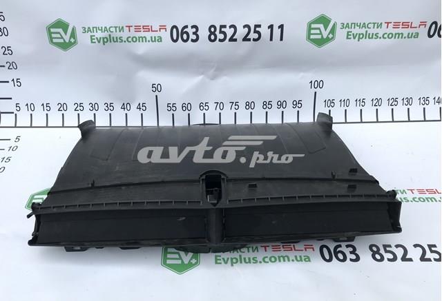 Жалюзі радіатора FPS FP8501230