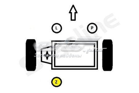 Подушка (опора) двигуна, задня Starline SM0115 ціна, від 22.57 USD