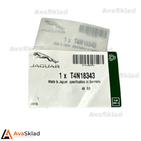  Jaguar T4N18777 ціна, від 50.66 USD