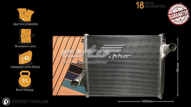 Радіатор інтеркулера Perfekt Cooling 422VL826800