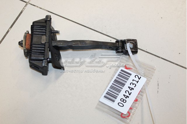 C2Z24775 Jaguar 