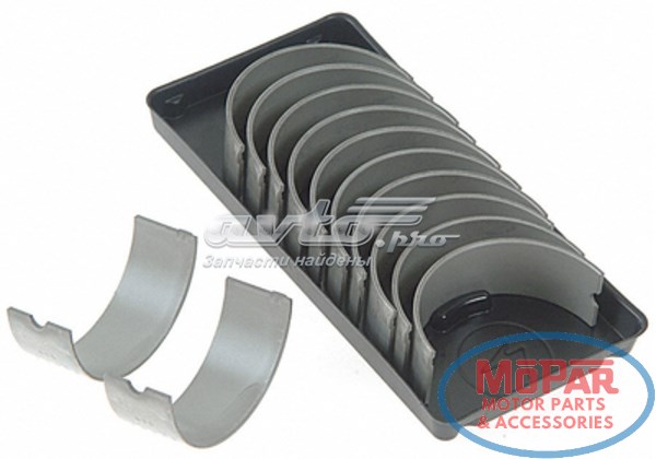Купити 63310CPA Sealed Power Вкладиші коленвала шатунні