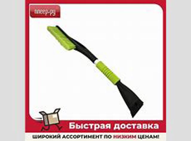 Купити GS7017D301 XYG Скло задньої двері лівої