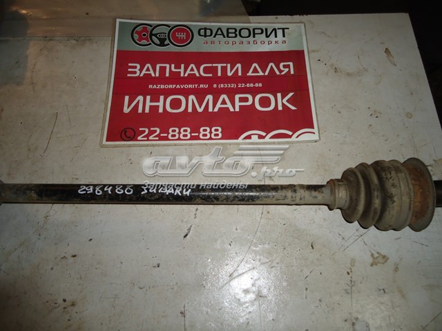  Subaru 28421AL010 ціна, від 44.64 USD