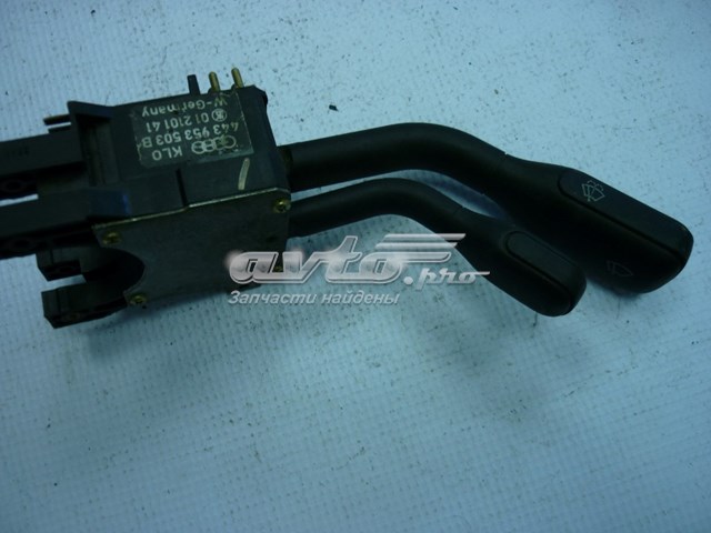 443953503B VAG 