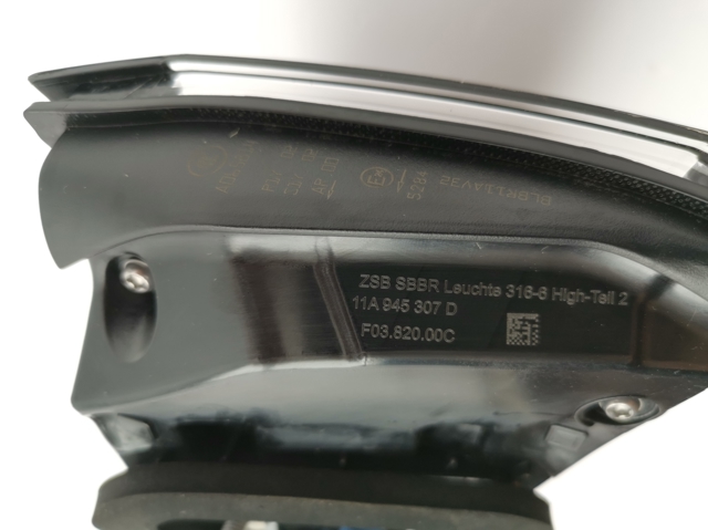 Купити 11A945307D VAG 