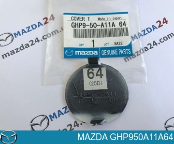 Заглушки буксирувального гака GHP950A11A64 Mazda