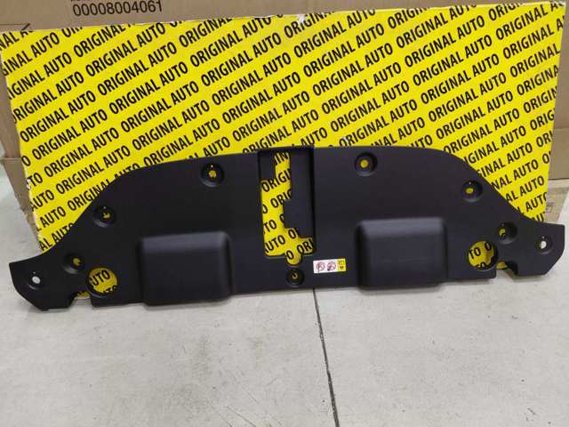 Купити 1668125060 Toyota Накладка верхня передньої панелі/супорту радіатора