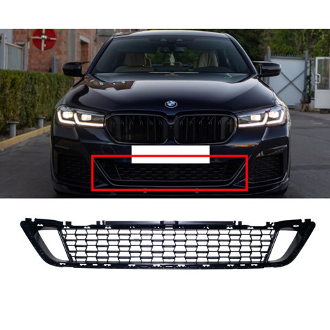  BMW 51118747840 ціна, від 44.33 USD