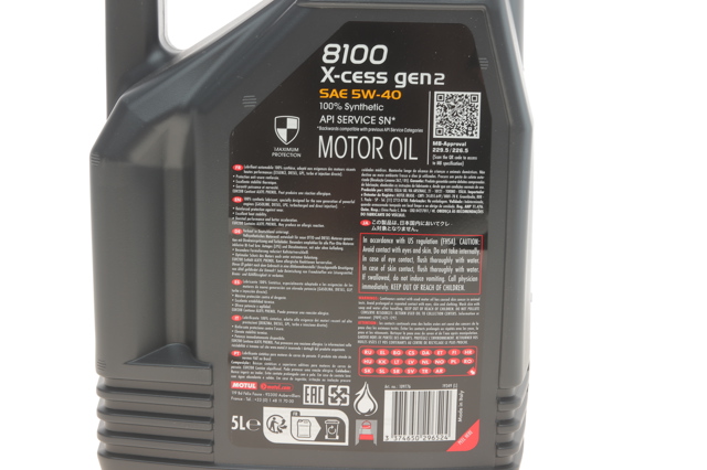 368206GEN2 Motul Масло двигуна
