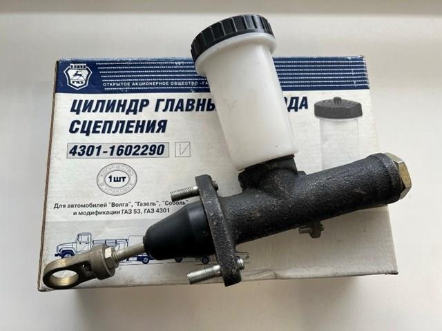 ГЦЗ GAZ 43011602290 ціна, від 10.95 USD