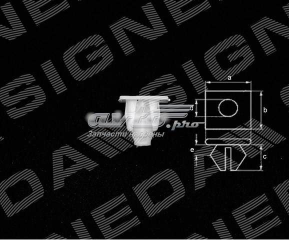 Автоскло Signeda T207310 ціна, від 0.67 USD