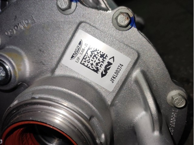 Коробка роздавальна Ford EJ5P7L486JG ціна, від 760.16 USD
