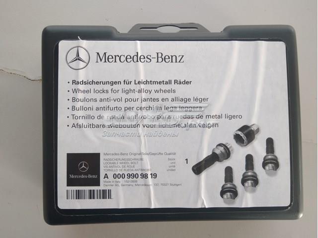 A0009909819 Mercedes Болти до колеса