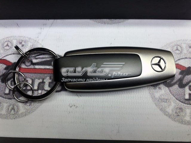  Mercedes B66958424 ціна, від 58.35 USD