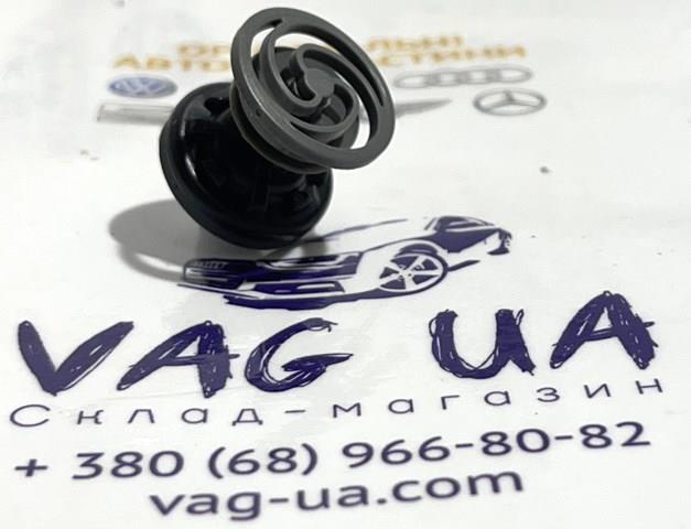 4H0868243 VAG 