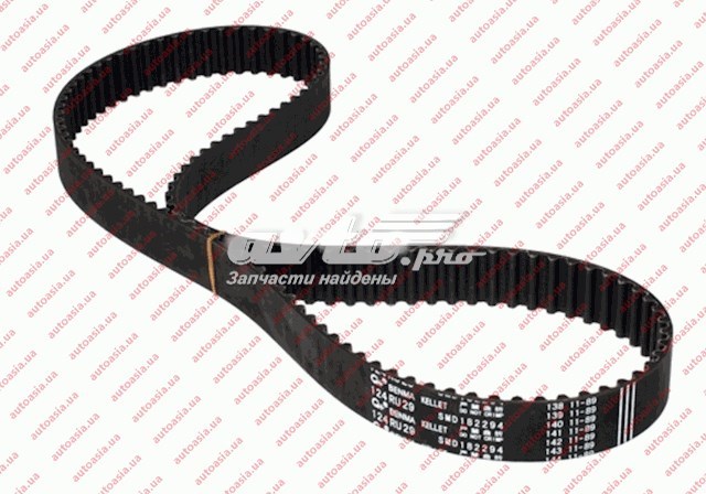 Зубчастий ремінь Great Wall MD182294 ціна, від 15.78 USD