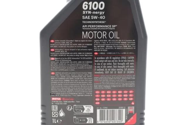 368411 Motul